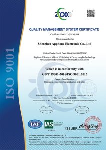 apphone GB-T 19001 ISO9001 certified cable-factory