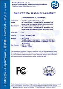 fcc certificate type-c to type-c-cable manufacturer APPHONE