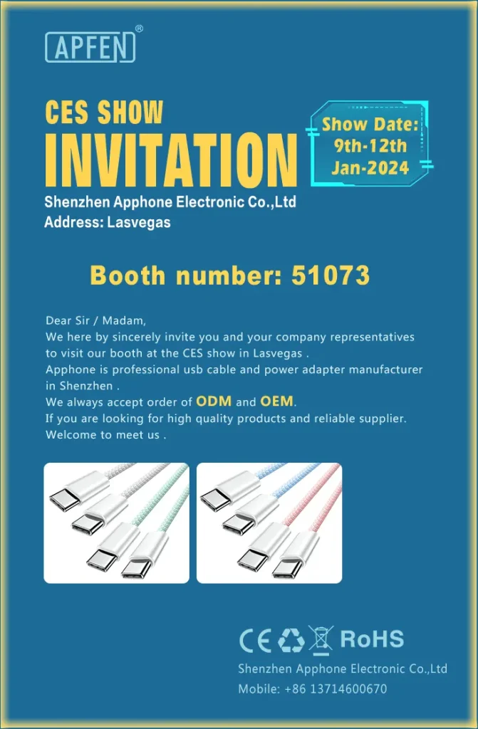 2024 CES exhibition invitation letter