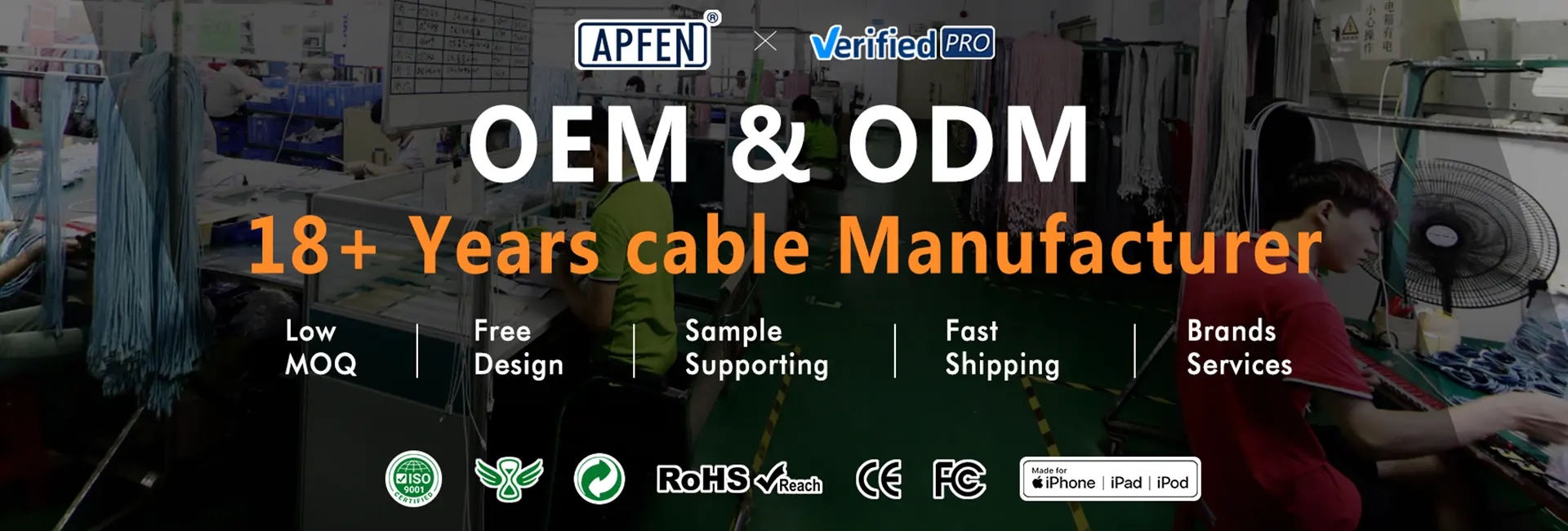 APFEN Certification Description