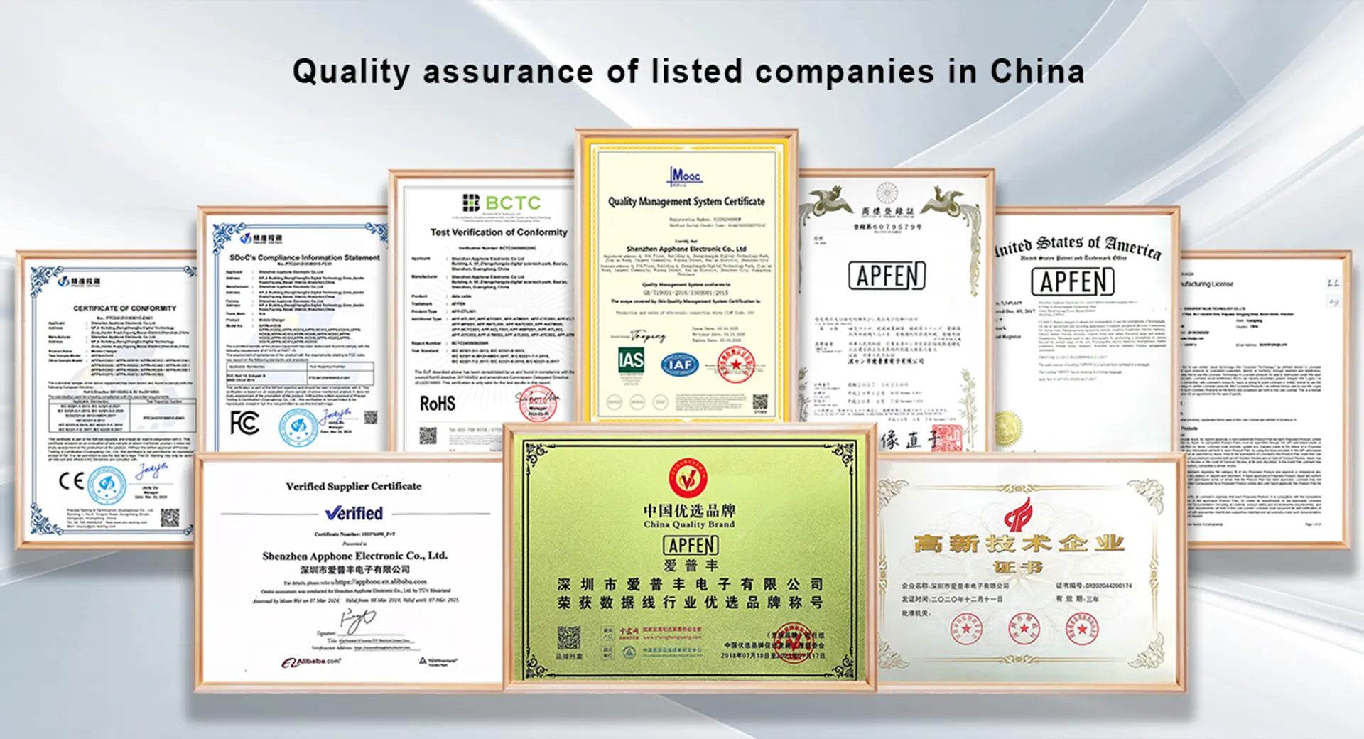 APFEN's awards and certifications