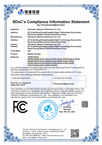 About Us 14 Shenzhen Apphone Electronics Co., Ltd. FCC Certificate